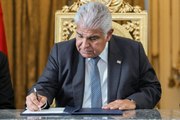 Mulino sanciona ley que incorpora a Panamá al Mercosur