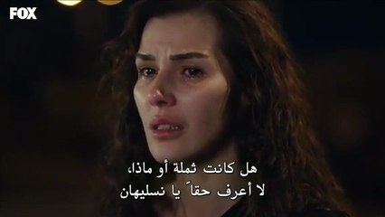 مسلسل الطيبة الحلقة 4 مترجم