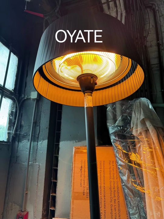 240v 1500w Freedstanding Patio Heaters Electric Infrared Heaters Outdoor Heaters