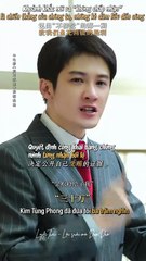 [Vietsub] "Không chấp nhận" chính là thái độ đinh tai nhức óc của anh ấy - 251006