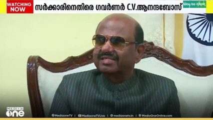 ദുർഗാപൂരിൽ മെഡിക്കൽ വിദ്യാർത്ഥിനിയെ  കൂട്ടബലാത്സംഗം ചെയ്ത സംഭവത്തിൽ സർക്കാരിനെതിരെ  ഗവർണർ സി വി ആനന്ദബോസ്