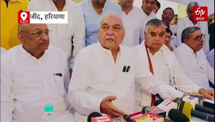 हरियाणा नेता प्रतिपक्ष का सरकार पर निशाना, भूपेंद्र हुड्डा बोले- "किसानों को ब्लैकमेल कर रही सरकार, MSP भी नहीं दे रही"