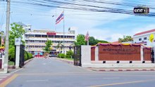 สงครามหมอลำ ตอนที่ 20 (EP.20) วันที่ 16 ตุลาคม 2568 ตอนใหม่ล่าสุด