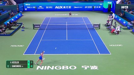 McCartney Kessler VS Liudmila Samsonova | WTA Highlights | Round of 16 | Ningbo 2025