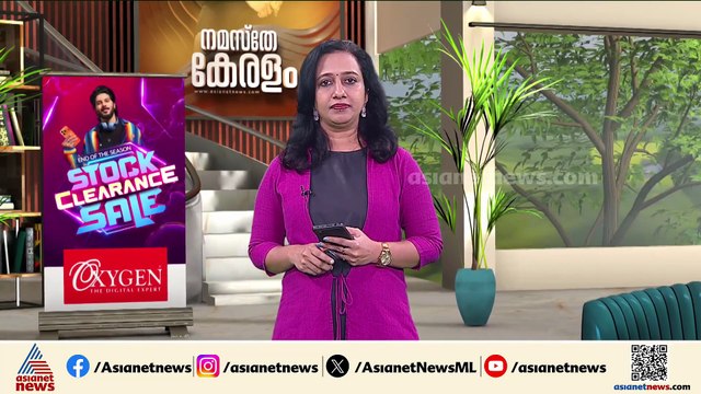 'സ്‌കൂളിൻ്റെ ഭാഗം പറയേണ്ടത് വക്കീലല്ല,ഒറ്റയ്ക്ക് തീരുമാനം എടുക്കാൻ അനുവദിക്കില്ല'; വി ശിവൻകുട്ടി