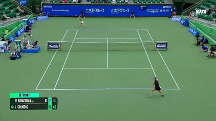 Victorija Golubic VS Marie Bouzkova | WTA Highlights | Round of 16 | Osaka 2025