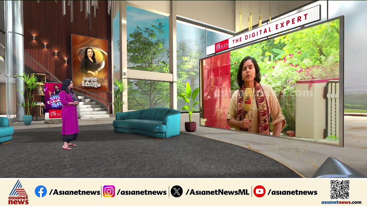 പതിനാലുകാരൻ ജീവനൊടുക്കാൻ ഉണ്ടായ സാഹചര്യമെന്ത്?; അന്വേഷണം ഊർജിതമാക്കാൻ പൊലീസ്