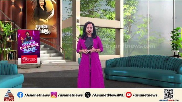 ഹെർണിയ ശസ്ത്രക്രിയക്കിടെ രോഗി മരിച്ച സംഭവം; അസ്വാഭാവിക മരണത്തിന് കേസെടുത്ത് പൊലീസ്
