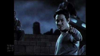 THE ONE（ザ・ワン）I will be the one！（俺が ザ・ワン何だぁ！）