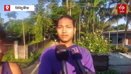 কাকপথাৰত মাজৰাতি সেনাৰ শিবিৰলৈ বোমা: ট্ৰাকেৰে আহি আক্ৰমণ কৰি থৈ গ'ল আলফা(স্বা)ই