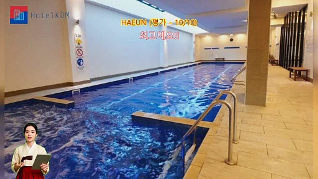 HotelKDM | 리뷰 페가수스 아파트먼트 호텔