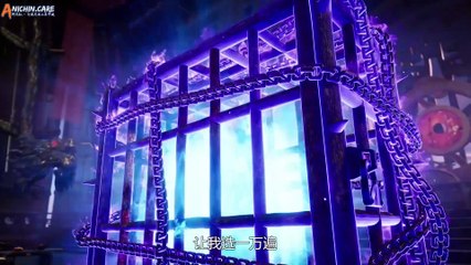 Spirit Sword Sovereign Season 4 Eps 539 Sub Bagus