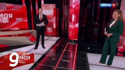 Вести в 12:00 (Россия-1, 09.05.2022)