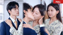 The woman used her love to change the cold CEO