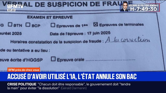 Le bac d'un lycéen suspecté d'avoir utilisé l'IA annulé par le rectorat, un recours déposé
