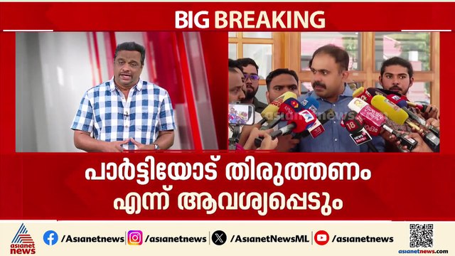 യൂത്ത് കോൺഗ്രസ് ദേശീയ സെക്രട്ടറി ആകാനില്ല? അമർഷം പരസ്യമാക്കി അബിൻ വർക്കി