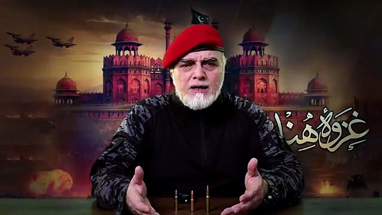 Pakistan's Gun Policy - جنگی ماحول میں پاكستان كی غیر سنجیدہ اسلحہ پالیسی