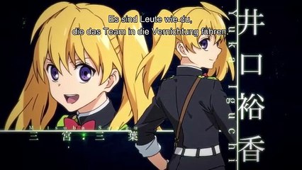 終わりのセラフ | movie | 2015 | Official Trailer