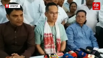 তেজপুৰ বিশ্ববিদ্যালয়ৰ সকলো বিষয় সামৰি পত্ৰ প্ৰেৰণৰ সিদ্ধান্ত গৌৰৱ গগৈৰ