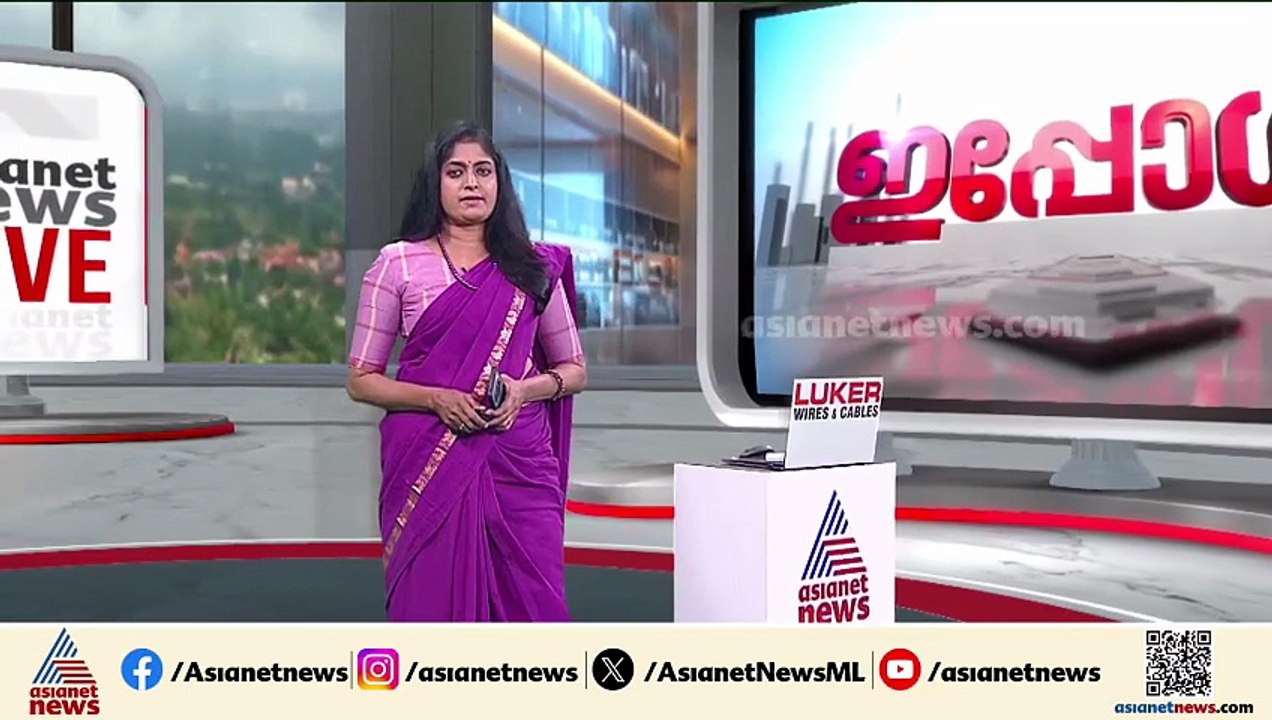 അബിൻ്റെ പരാതി കിട്ടിയിട്ടില്ലെന്ന് യൂത്ത് കോൺഗ്രസ് ദേശീയ അധ്യക്ഷൻ; തീരുമാനം പുനഃപരിശോധിക്കില്ല