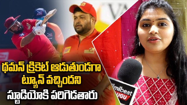 Singer Lakshmi Gayatri Exclusive Interview with Filmibeat | Telugu Music Updates | Filmibeat telugu