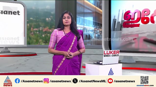 കുതിച്ച് പാഞ്ഞിത് എങ്ങോട്ട്... സ്വർണവില സർവകാല റെക്കോർഡിൽ, പവന് 94,360 രൂപ