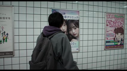 Exit 8 (2025) – Tráiler Oficial en Español 🎬