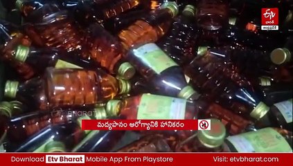 నకిలీ మద్యం కేసు - ఇద్దరు నిందితుల నుంచి కీలక విషయాలు