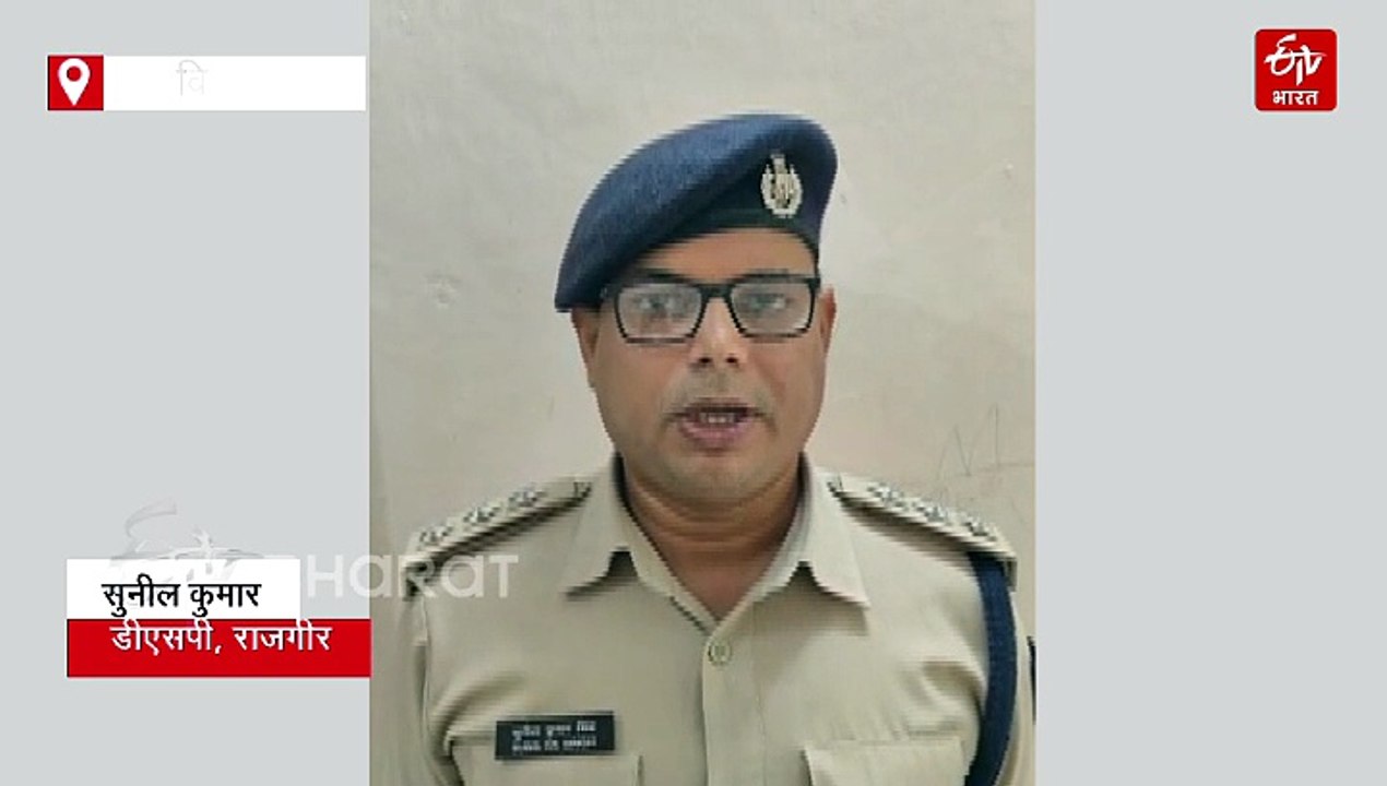 बिहार में दारोगा ने की आत्महत्या, सर्विस रिवॉल्वर से खुद को मारी गोली