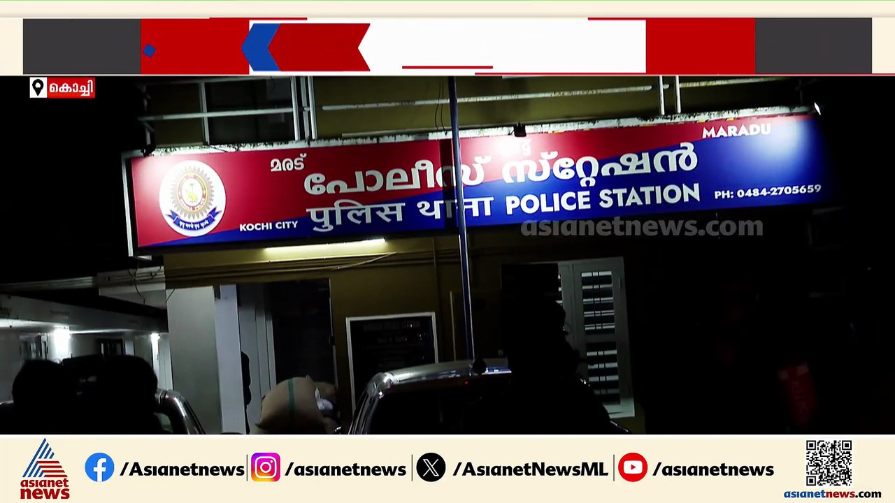 തോക്ക് ചൂണ്ടി 80 ലക്ഷം കവർന്ന കേസ്, മോഷ്ടിച്ച പണത്തിന് ഏലക്ക വാങ്ങി പ്രതികൾ