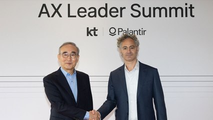 [기업] KT-팔란티어 최고경영자 회동...AI 플랫폼 확산 논의 / YTN