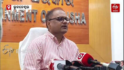 ରାଜ୍ୟରେ ତୁଟିବ ପାର୍ଟ ପ୍ଲଟ୍ ସମସ୍ୟା; ଏସଓପି ଆଣିଲା ରାଜସ୍ୱ ବିଭାଗ