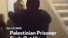 Palestinian Prisoner Finds Out His Family is Alive