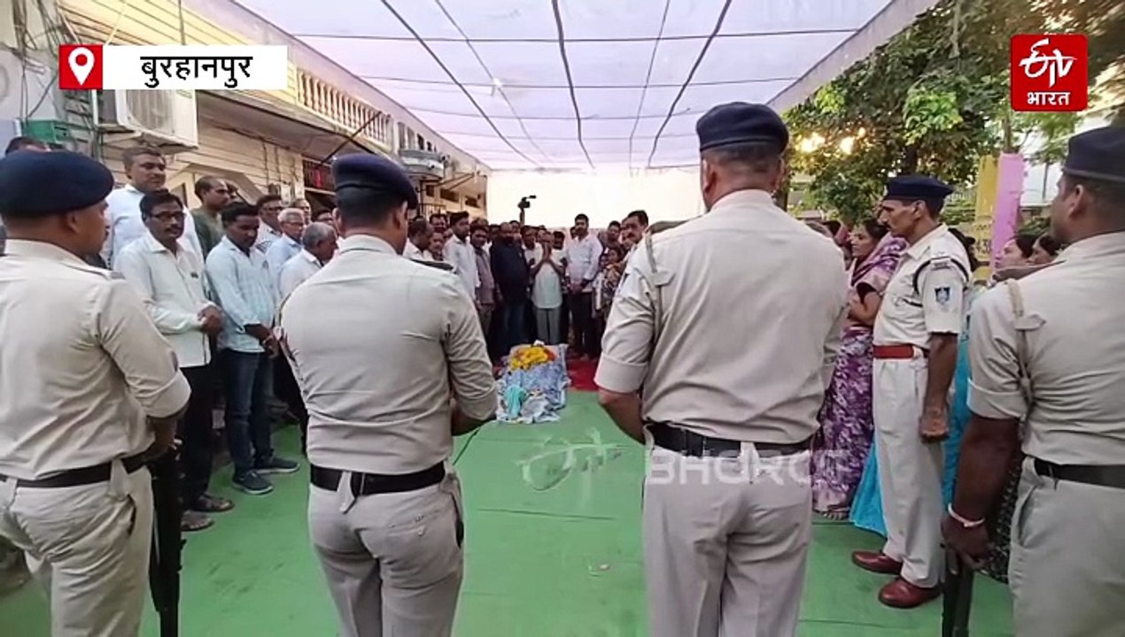 बुरहानपुर में बुजुर्ग महिला ने किया देहदान, मृत्यु के बाद भी काम आएगा शरीर, मिला गार्ड ऑफ ऑनर