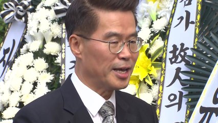 숨진 양평 공무원 측 "조서 꾸미기 정황...고발할 것" / YTN