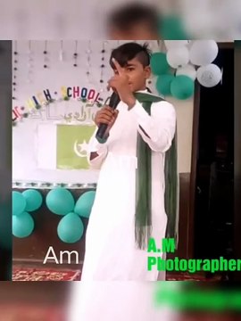 celebration independence day 2017 at decent school dphs school 🏫🎒_speech in urdu