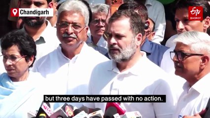 IPS Officer's Suicide: 'Not About One Family But All Dalits', Says Rahul After Visiting Family