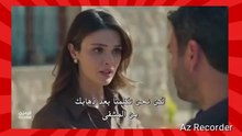 مسلسل المدينة البعيدة الموسم الثاني الحلقة 5 مترجمة