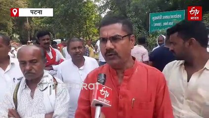 सीएम हाउस के बाहर जदयू कार्यकर्ताओं का प्रदर्शन, CM नीतीश से रखी ये मांग