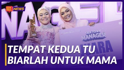 #GempakVideoNews : Liza Hanim Bangga Lihat Kejayaan Marsya