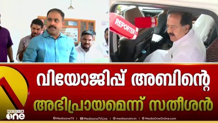 ദേശീയ സെക്രട്ടറിയാക്കി ഒതുക്കിയതിലെ അതൃപ്തി പരസ്യമാക്കി അബിൻ വർക്കി