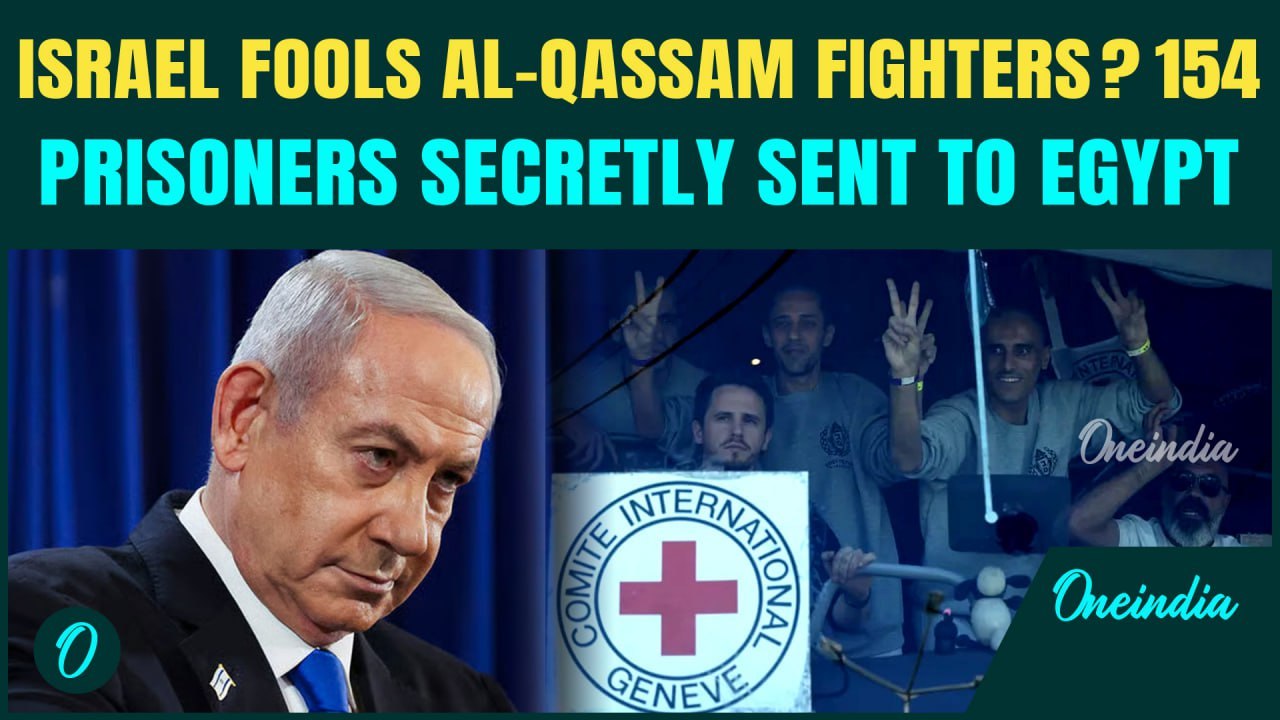 Al-Qassam Fighters to PUNISH Israel? 154 Palestinian Prisoners DEPORTED To Egypt in SHOCKING Move