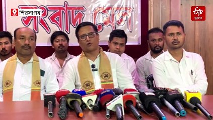 জনজাতিকৰণৰ দাবীত ১ লাখ আহোমে কঁপাব ৰাজ্য়