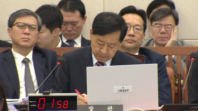 구윤철 부동산 정책 방점은 공급...세제 개편 확정된 것 없어 / YTN