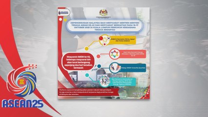 Forum tenaga ASEAN ke-25 platform kerjasama serantau