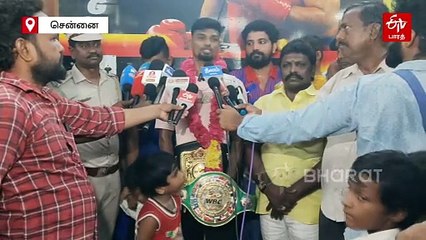 குத்துச்சண்டையில் சாதனை படைத்த வியாசர்பாடி வீரர்: ஆப்பிரிக்க சாம்பியனை வீழ்த்தினார்