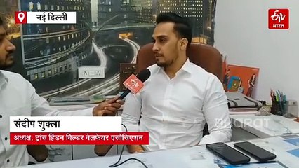 दिवाली से पहले दिल्ली-एनसीआर में रियल एस्टेट सेक्टर में बूम, प्रॉपर्टी खरीदने का सुनहरा मौका