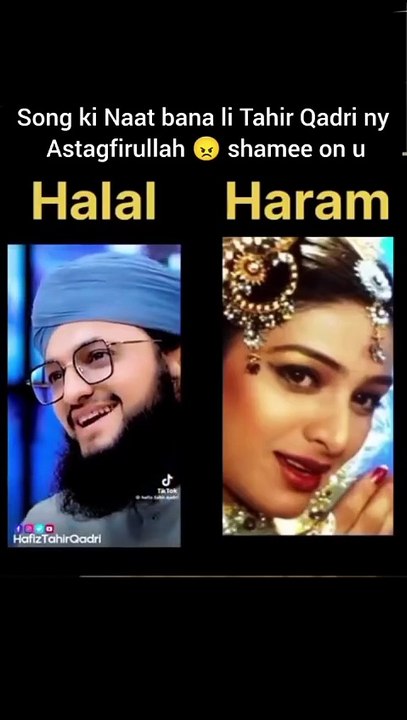 Dil ka kya karen Sahab | دل کا کیا کریں صاحب - ایک دلچسپ تقابل