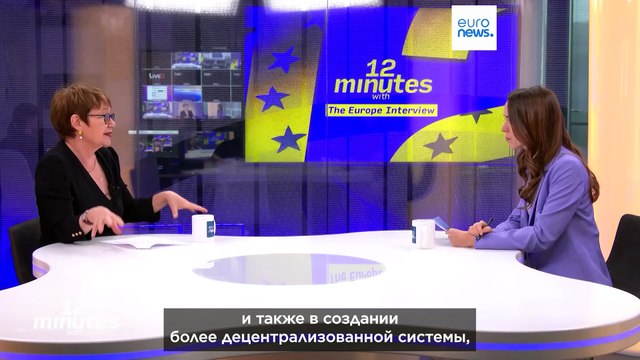 Президент ЕБРР: на фоне мировой напряжённости и урезания банк «ещё более значим»