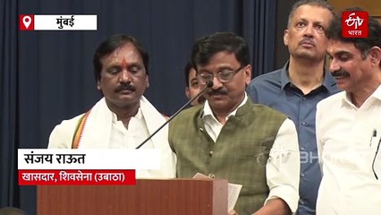 निवडणूक आयोगाच्या कारभारावर विरोधकांकडून प्रश्नचिन्ह; संयुक्त पत्रकार परिषद रद्द, उद्या पुन्हा बैठक